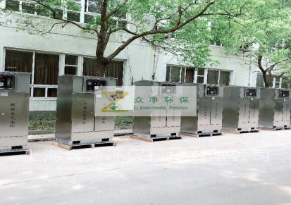 上海众净 微纳米气泡发生器稳定性好 超声波微纳米真空气泡发生器 值得选购