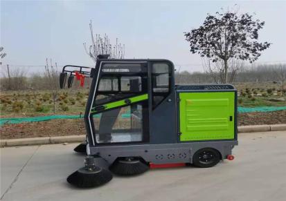 电动驾驶式扫地车 小型电动扫动车 物业道路清扫车 九鼎莱特制造
