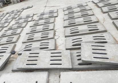 下水道水泥盖板 排水沟预制水泥盖板 电力方形水泥井盖