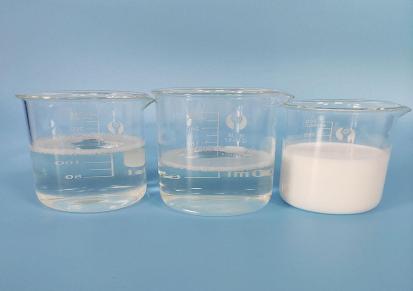 聚羧酸减水剂消泡剂 用于污水循环水等消泡 水性油性 抑泡剂