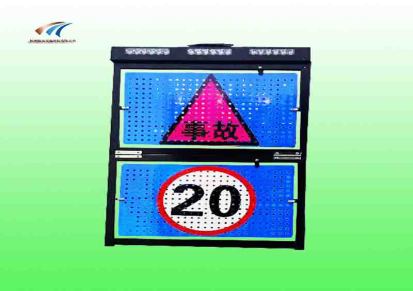 路面作业警戒牌 便携式折叠警示牌生产厂家