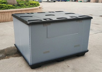 科磊供应 大型塑料蜂窝板围板箱 可折叠塑料围板箱 大型PP蜂窝板包装箱 欢迎选购