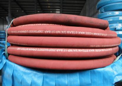 厂家推荐 高温蒸汽钢丝胶管 夹布蒸汽胶管 高温高压蒸汽胶管
