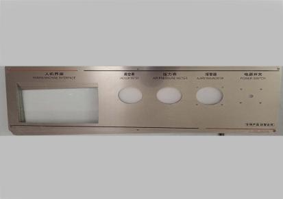 不锈钢腐蚀高光标牌 丝印机械面板铭牌定制 仪器控制面板