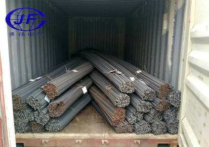 莫桑比克螺纹钢出口退税B460B英标螺纹钢上海港交货价格