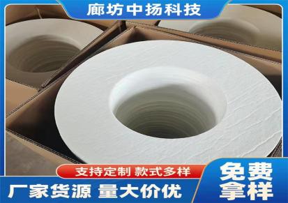 中扬 陶瓷纤维垫厂家 欢迎致电