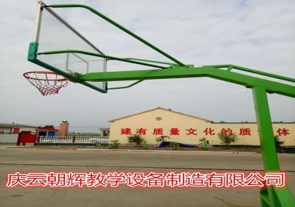 朝辉厂家供应中小学音体美器材体育器材篮球架电动液压篮球架厂家直销