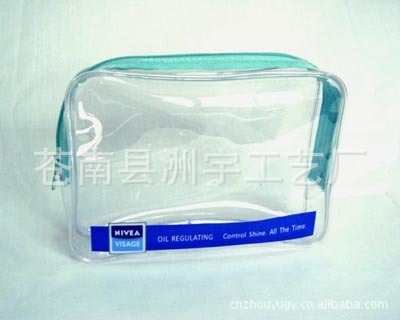 塑料拉练PVC包装袋