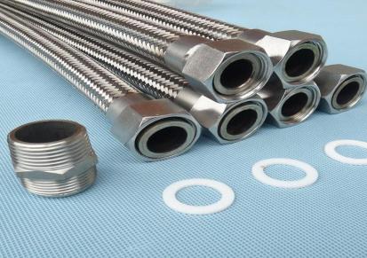 不锈钢金属软管 工业用扳把式金属软管 耐高温不锈钢金属软管