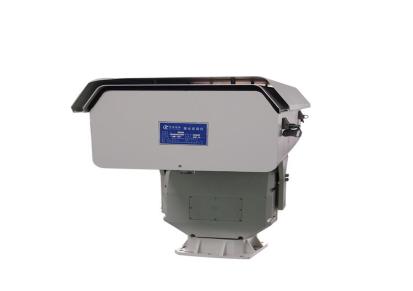 华网智能高清激光夜视仪HW-HLM15500S型夜视监控距离2公里白昼4公里