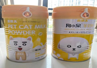 新疆猫咪奶粉排行 宠物猫奶粉工厂批发 猫小帅奶粉厂家