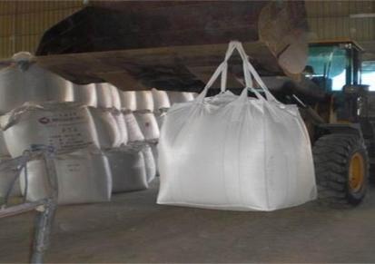 圆筒形集装袋恒盟吨袋白色黄色吨袋吨包编织袋承重1.5吨可定制尺寸