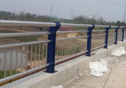云鹏道路河道景观桥梁护栏 16mn厚壁无缝钢管生产