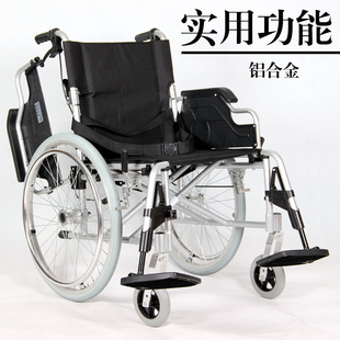 铝合金多功能轮椅 FS908LAJP 2013年信邦首度引进产品  广东包邮