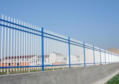 宁奥 生产销售组合式1.5米高 带枪尖蓝白色锌钢护栏