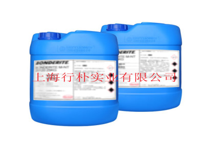 德国汉高脱脂陶化二合一BONDERITE M-NT 41040陶化剂