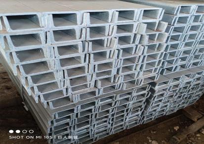 10号槽钢 6-12米钢结构建筑用钢厂直发 深加工可定制