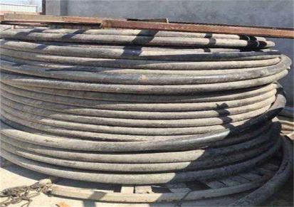 门头沟区电缆回收 北京 傲星铜业门头沟区电线电缆回收 上门回收