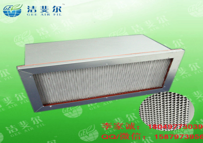 上海镀锌框耐高温过滤器 生产工厂 振洁供应