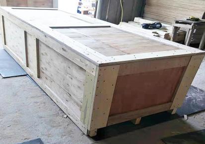 中山木箱厂家供应大型机械设备物流复合板夹板实木包装木箱