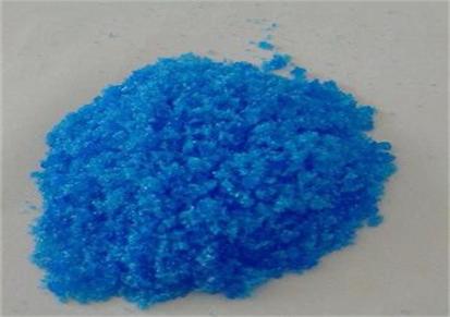 程欣 自主研发 纳米级 农业级 氢氧化铜 20427-59-2 蓝色固体粉末