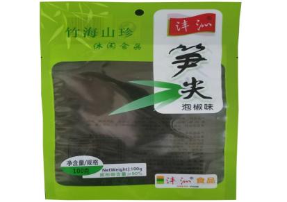 四川茶叶包装袋生产厂家 华源包装 茶叶包装袋