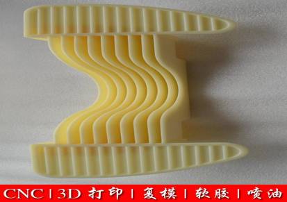专业供应台湾地区CNC手板模型3D打印加工