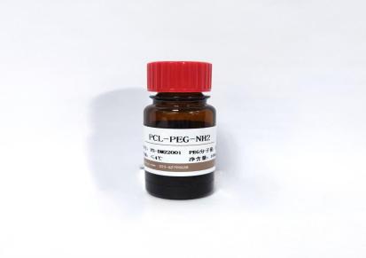 NHS-PEG-OPSS,活性脂-聚乙二醇-巯基吡啶,渝偲医药