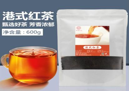 奶茶制作可用 港式红茶粉 顿恒餐饮支持现货销售 火锅甜品原料