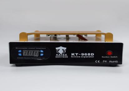 凯特迅 ipad加热台液晶真空分离机14寸平板分离智能恒温维修双泵*强吸力