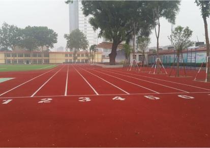 宇博济南塑胶跑道 学校操场跑道 体育场塑胶跑道 可施工