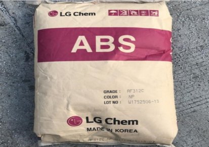ABS LG甬兴 121H-X0666 阻燃级 热稳定性耐磨塑料原料