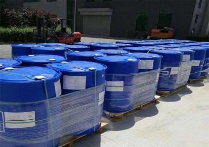 丙三醇 合成纤维溶剂 99.9%高纯度 现货供应 中正化工 EDTA-4NA