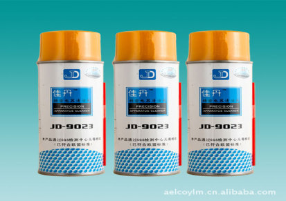 JD-9023精密电器清洁剂