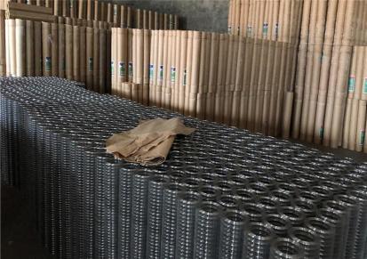 不锈钢铁丝网 钢筋焊接网 电焊丝网