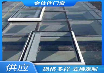 平移天窗 加厚铝合金 室外阳光房用 运行平稳 规格多样