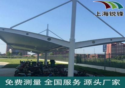 上海锐锋 公共自行车棚 供应高品质高质量规格齐全供应厂家直销 自行车小车停车棚