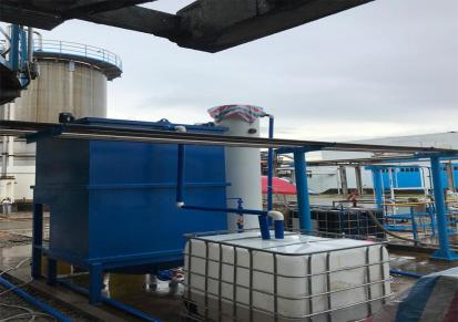 宏兴桑尼 SN 高难度工业废水净化成套设备 催化自电解技术