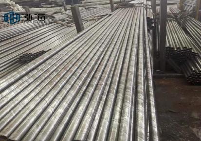泓海 20精密钢管 冷拔管 工业无缝管定制 厚壁光亮碳钢