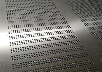 领固金属 圆孔型低碳钢板冲孔网 不易腐蚀 发电机房降噪可用 支持定制