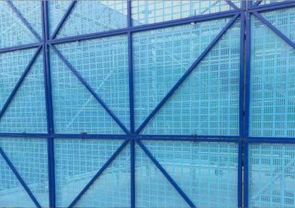 蓝色外墙爬架网建筑外墙施工防护网冲孔板