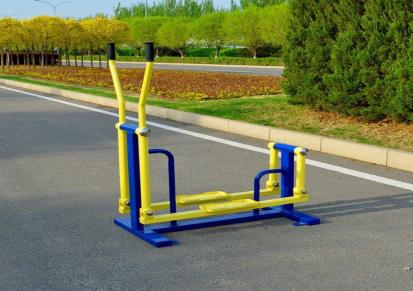 奥昌文体室外健身器材 摸高器平步机 社区公园小区广场户外体育运动器械