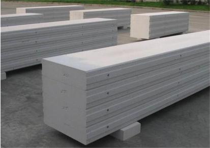 莘州建材 AAC砂加气 预制混凝土叠合板 装配式板材