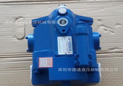 原装正品特价供应台湾YEOSHE柱塞泵 V38A1L10X系列油升轴向柱塞泵