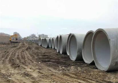 吉龙道路工程定制水泥管300*35*4000MM水泥制品厂