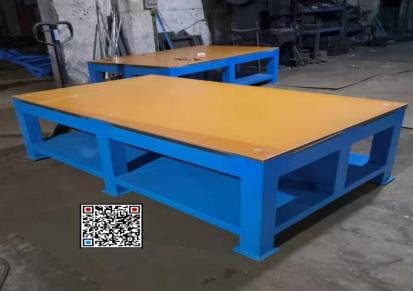 创优重型模具平台桌CY-GZT75550钢板钳工装配平台老虎钳桌钳台生产商