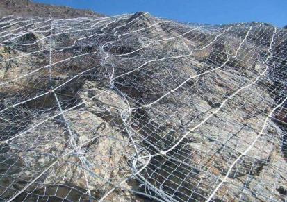 海栋 主动被动边坡防护网 护坡钢丝绳网 拦石网 现货 可定制