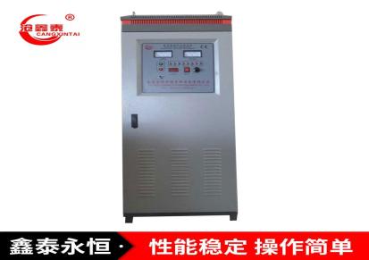 节能型IGBT电源 160KW-400KW超音频电源 金属加热设备