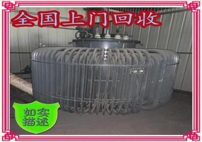 苏州沧浪回收废旧变压器 配电柜收购公司 高压变压器回收 上门免费估价