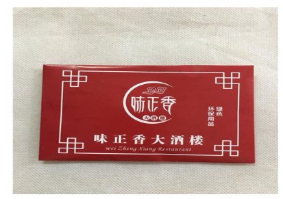贵州手帕纸用途 厨房手帕纸创意 车载手帕纸加工